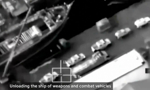 Σαουδική Αραβία: Βομβάρδισε λιμάνι της Υεμένης - Στόχευσε φορτία που μετέφεραν όπλα από τα ΗΑΕ