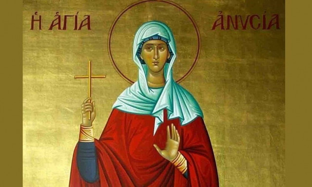 Εορτολόγιο 30 Δεκεμβρίου: Ποιοι γιορτάζουν σήμερα