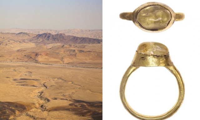 Χρυσός θησαυρός 1.400 ετών διασώθηκε σε αρχαίο χριστιανικό μοναστήρι στην βιβλική Έρημο της Ιουδαίας