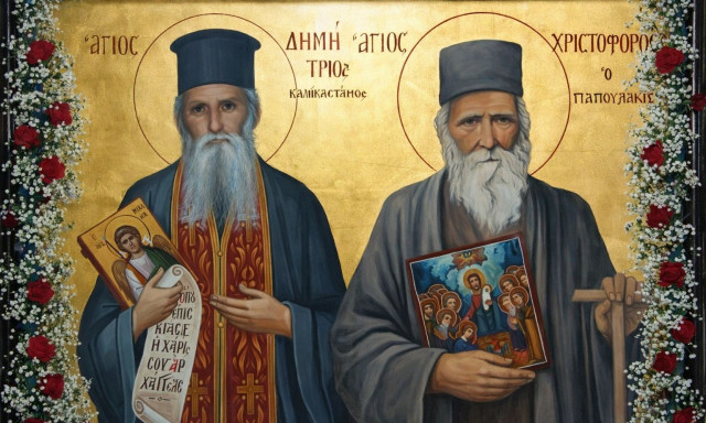 Αυτοί είναι από το 2025 οι δύο νέοι Άγιοι της Ορθόδοξης Εκκλησίας - Οι αποφάσεις του Φαναρίου