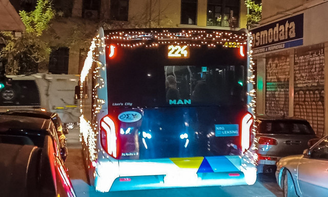 Πώς θα κινηθούν μετρό, λεωφορεία και τραμ την παραμονή πρωτοχρονιάς - Τα τελευταία δρομολόγια