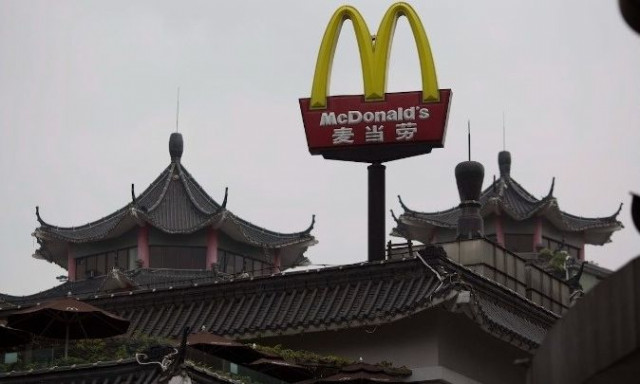 Η McDonald's επεκτείνει την παρουσία της σε όλες τις επαρχίες της ηπειρωτικής Κίνας