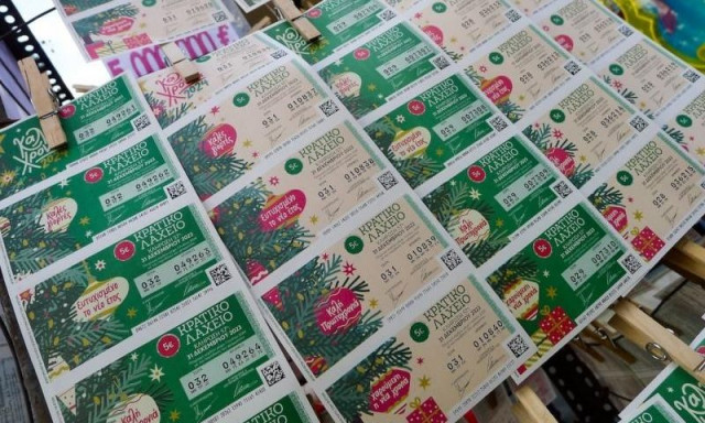 Κρατικό Λαχείο: Τα αποτελέσματα για το Πρωτοχρονιάτικο Λαχείο 2026