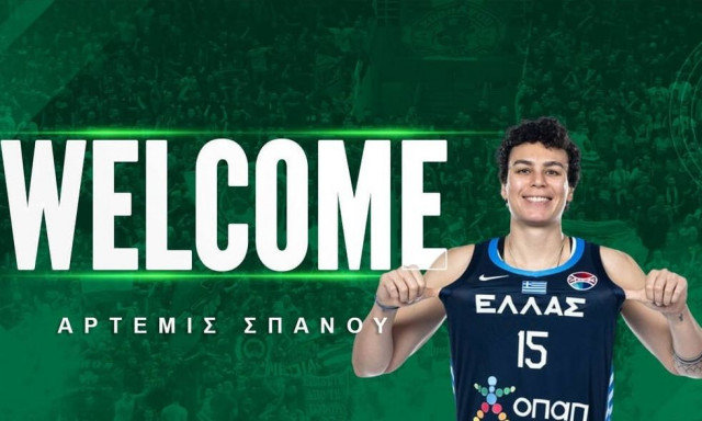 Άρτεμις Σπανού