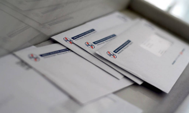 ΔΕΗ: Αναρτήθηκαν στο site οι τιμοκατάλογοι για τον Ιανουάριο 2026