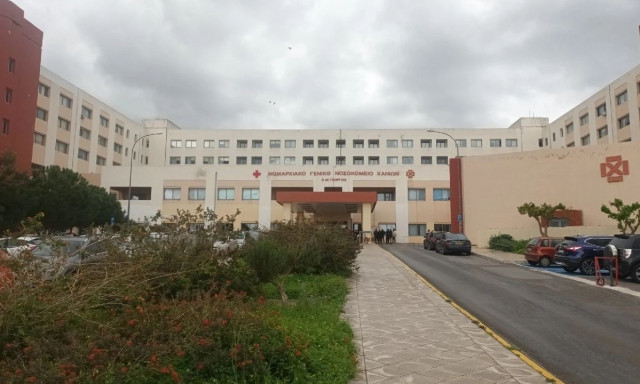 Τραγωδία παραμονή της Πρωτοχρονιάς: Κατέληξε 27χρονη που νοσηλευόταν στο Νοσοκομείο Χανίων