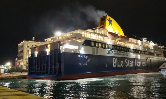 Blue Star Δήλος: Ποδαρικό στο λιμάνι του Πειραιά για το 2026 – Βίντεο