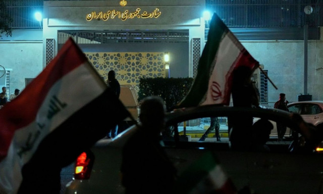 Ιράν: Τουλάχιστον τρεις νεκροί σε διαδηλώσεις κατά της ακρίβειας