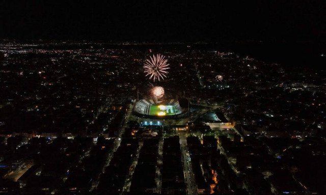 ΠΑΟΚ: «Πίστη στις αξίες που μας οδηγούν επί 100 χρόνια»