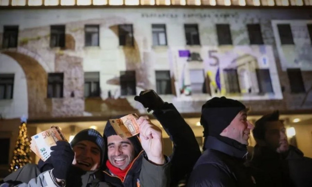 Η Βουλγαρία πέρασε κι επίσημα στο ευρώ: «Το τελευταίο βήμα για ενσωμάτωση στην Ευρωπαϊκή Ένωση»