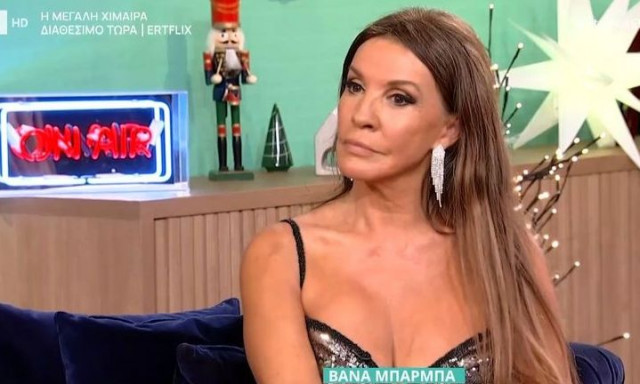 Βάνα Μπάρμπα: «Δεν είναι μαγκιά να μεγαλώνεις ένα παιδί μόνη σου, είναι λάθος»