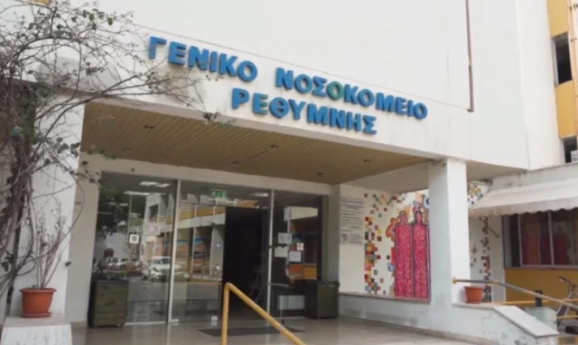 Το πρώτο μωρό στο Ρέθυμνο για το 2026 γεννήθηκε την Πρωτοχρονιά