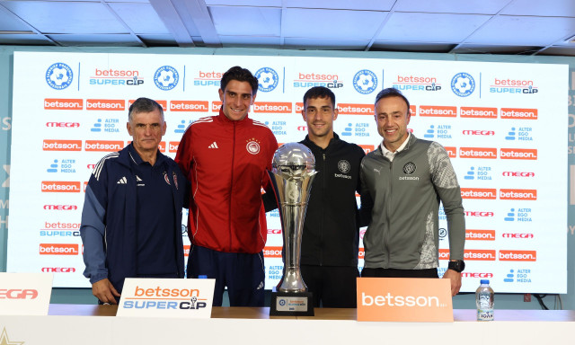 Ολυμπιακός - ΟΦΗ Super Cup