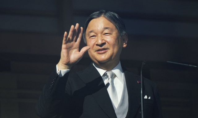 Ιαπωνία: Νεαρός γδύθηκε μπροστά στον αυτοκράτορα όταν χαιρετούσε το πλήθος για την Πρωτοχρονιά