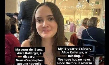 Κραν Μοντανά: Αυτή είναι η 15χρονη Αλίκη που αγνοείται από τη φονική πυρκαγιά στο κλαμπ στις Άλπεις