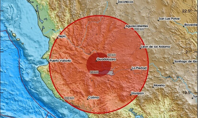 Σεισμός 6,5 Ρίχτερ στο Μεξικό