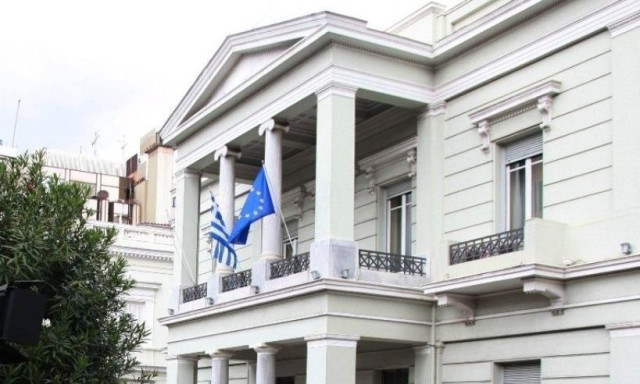 Προκαλεί η Άγκυρα με νέα επιστολή κατά της Ελλάδας στον ΟΗΕ - Αθήνα: «Οι ευφάνταστες τουρκικές ερμηνείες θα απαντηθούν δεόντως»