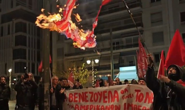 Συγκέντρωση έξω από την αμερικάνικη πρεσβεία για τη Βενεζουέλα - Έκλεισε η Βασιλίσσης Σοφίας