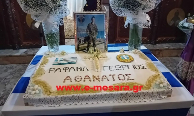 Ηράκλειο: Κοσμοσυρροή στο 40ήμερο μνημόσυνο για τον θάνατο του Ραφαήλ- Γεωργίου Γαλυφιανάκη