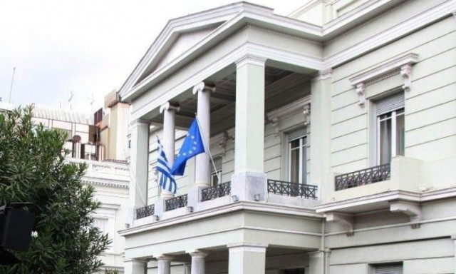 Υπουργείο Εξωτερικών: «Παρακολουθούμε στενά την κατάσταση στη Βενεζουέλα»