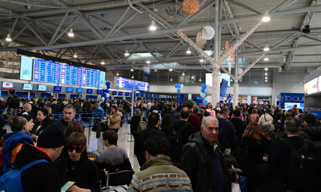 ΥΠΑ: Μαζική παρεμβολή σε όλες τις συχνότητες  του FIR Αθηνών, πρωτοφανούς διάστασης