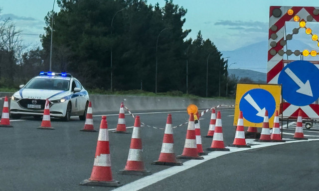 Αγροτικά μπλόκα: Πού υπάρχουν διακοπές κυκλοφορίας στην Αθηνών – Λαμίας, νεότερη ενημέρωση της ΕΛΑΣ