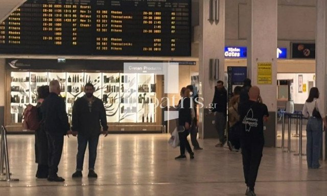 FIR Αθηνών: Προβλήματα και στο αεροδρόμιο Ηρακλείου – «Δεν έχουμε κάποια ενημέρωση, κάνουμε υπομονή»