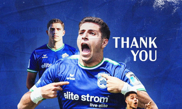 Κηφισιά: Ανακοίνωσε τη μεταγραφή του Παντελίδη στον Παναθηναϊκό