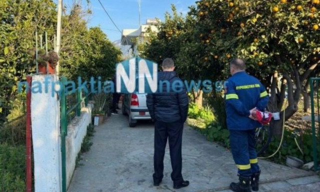 Ναύπακτος: Θρίλερ με τα νεκρά αδέλφια - Τι λέει η οικιακή βοηθός που εμφανίζεται μοναδική κληρονόμος