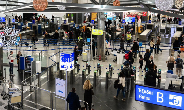 Μαρινάκης: Συγκροτείται πενταμελής επιτροπή διερεύνησης του τι συνέβη με το FIR Αθηνών