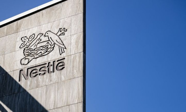 Η Nestlé ανακαλεί παρτίδες βρεφικού γάλακτος στην Ευρώπη λόγω ενδεχόμενης επιμόλυνσης με τοξίνη