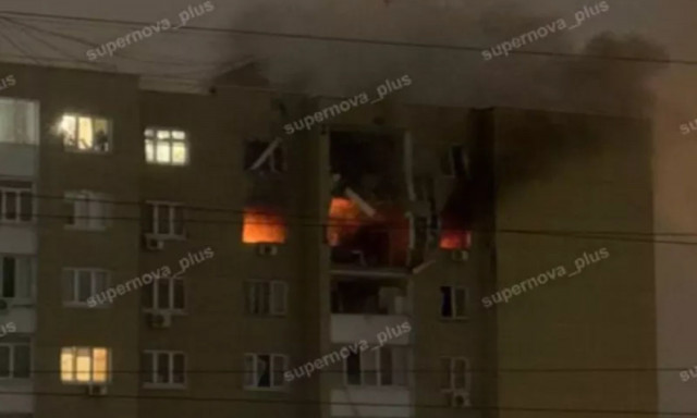 Ένας νεκρός σε επιδρομή drone της Ουκρανίας στην περιφέρεια Τβερ της Ρωσίας - Βίντεο