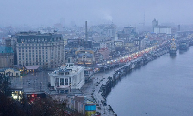 Διαδικτυακή πύλη για πιθανά επενδυτικά έργα εγκαινιάζει το Ταμείο ΗΠΑ-Ουκρανίας