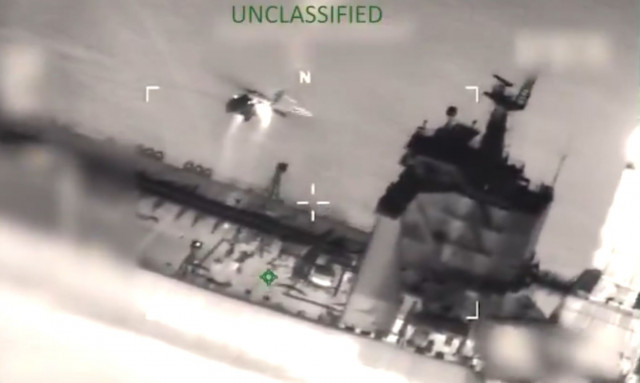 Νέα κατάληψη πετρελαιοφόρου από τις ΗΠΑ: Πλέει προς Αμερική το πλοίο «Sophia» - Βίντεο