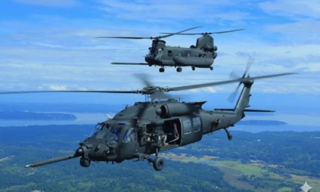 Απόλυτη κυριαρχία: Τα δύο «θηρία» που χρησιμοποίησαν οι ΗΠΑ για τη σύλληψη του Μαδούρο