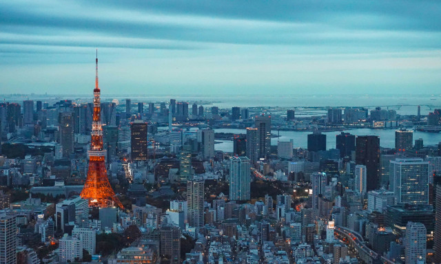 Το Τόκιο δεν είναι πλέον η πιο πολυπληθής πόλη στον κόσμο: Η πόλη που το πέρασε