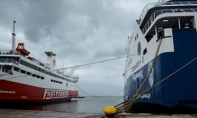 Κακοκαιρία: Σε ισχύ μερικό απαγορευτικό απόπλου από τα λιμάνια – Ποια δρομολόγια πραγματοποιούνται