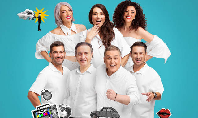 "Ούτε Μπρος ούτε Πίσω": Η νέα σατιρική κωμωδία των Ρέππα-Παπαθανασίου ταξιδεύει σε όλη την Ελλάδα