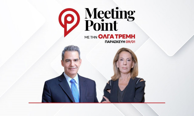 Άγγελος Συρίγος: Κάποιοι «πριονίζουν» την Κύπρο - Η Ουκρανία «αντάλλαγμα» για τη Γροιλανδία