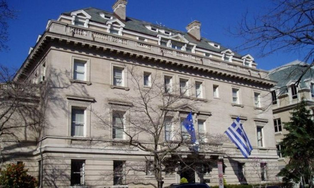 ΗΠΑ: Η Πρεσβεία της Ελλάδας αναζητά προσωπικό βοηθό του Πρέσβη - Οι απαιτήσεις και η υψηλή αμοιβή