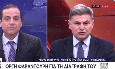 Φαραντούρης: Πυρά κατά ΣΥΡΙΖΑ, Φάμελλου, Αρβανίτη για τη διαγραφή του - «Σταλινικές μέθοδοι»