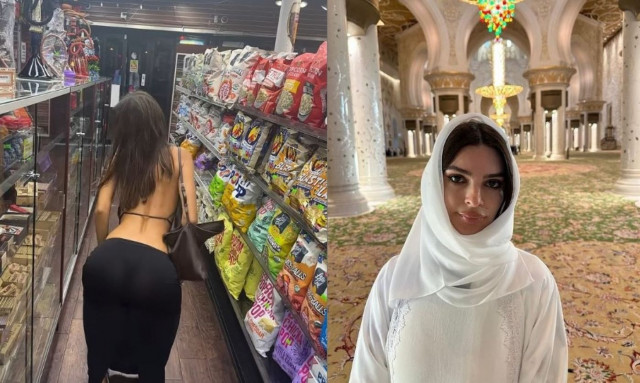 Έμιλι Ραταϊκόφσκι: Κάνει twerking, φοράει χιτζάμπ και προκαλεί