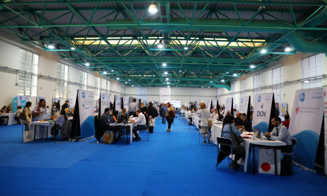 49η Ημέρα Καριέρας: Το Σάββατο, τουλάχιστον 40 επιχειρήσεις προσφέρουν πάνω από 1000 θέσεις εργασίας