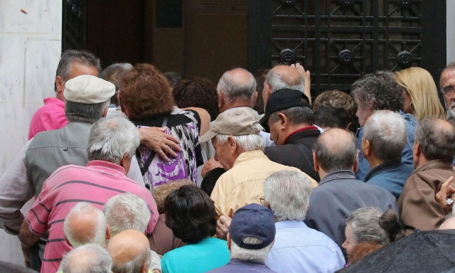 Συντάξεις Φεβρουαρίου 2026: Νωρίτερα οι πληρωμές στους συνταξιούχους – Αυτές είναι οι ημερομηνίες