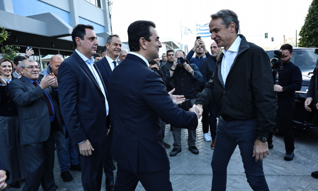 Νέα Δημοκρατία: Η κοπή της πρωτοχρονιάτικης πίτας παρουσία Μητσοτάκη