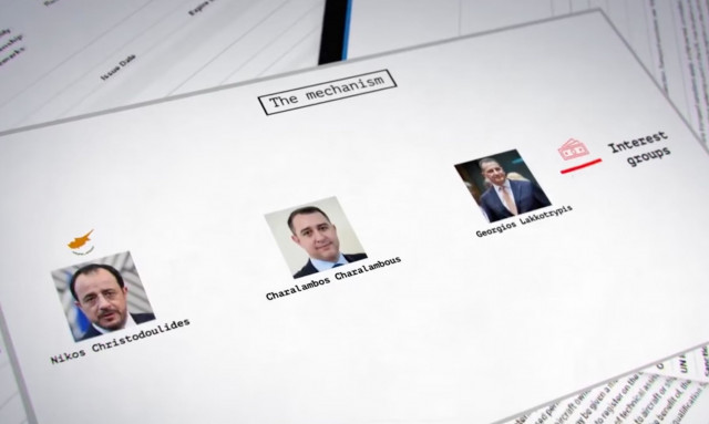 Κύπρος: Νέες αποκαλύψεις για το επίμαχο βίντεο – Ο «Φλορίν Γκεοργκίου» ήταν πίσω από τις συνομιλίες