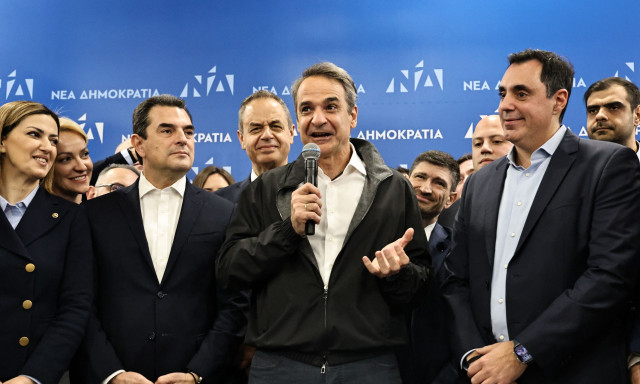 Μητσοτάκης στην κοπή της πίτας της ΝΔ: Έχω αντοχές για να πάμε την Ελλάδα ψηλότερα