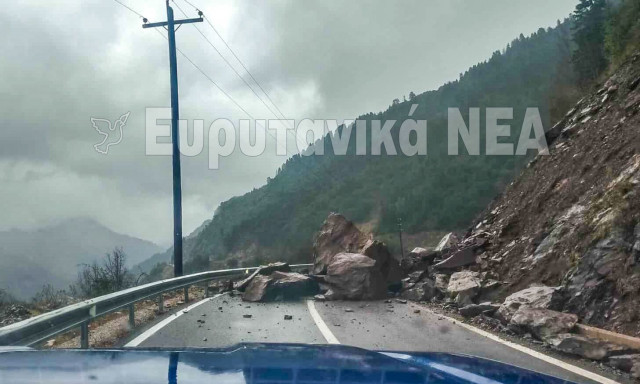 Άγραφα: Κατολίσθηση λόγω των έντονων βροχοπτώσεων - Έκλεισε δρόμος