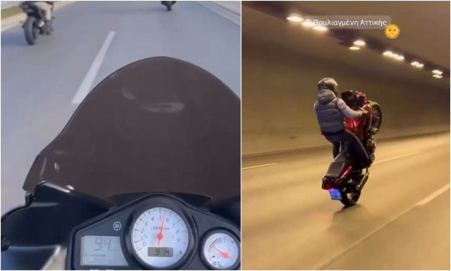 Βίντεο: Έτρεχαν με τις μοτοσυκλέτες τους και έκαναν σούζες σε δρόμους της Αττικής – Τρεις συλλήψεις