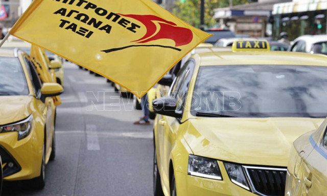 Χωρίς ταξί για δύο ημέρες Αθήνα και Θεσσαλονίκη